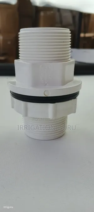 Reservoir Outlet Fitting