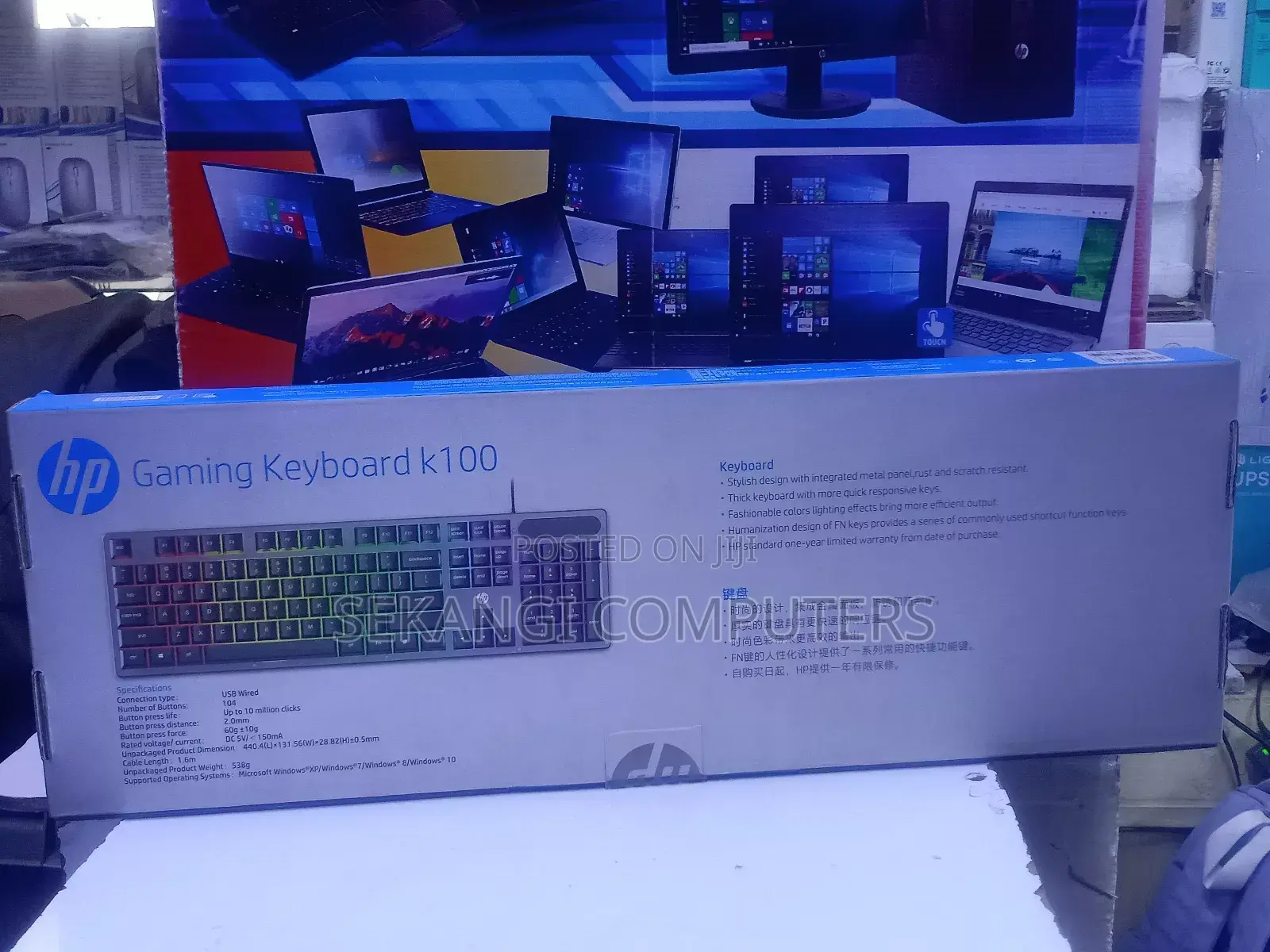 Hp Gaming Keyboard With Backlight