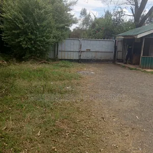 Commercial Land for Lease