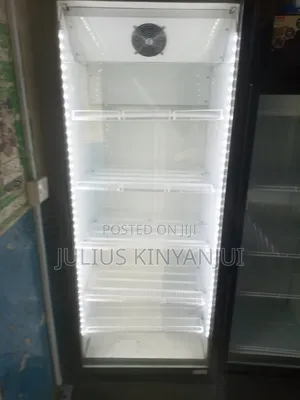 680l Standing Display Fridge