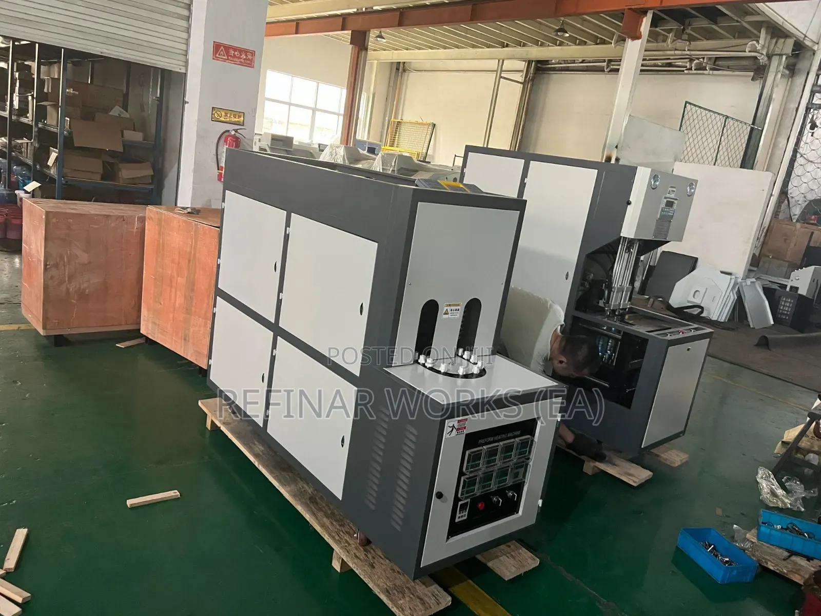 Automatic Pet Bottle Blow Molding Machine