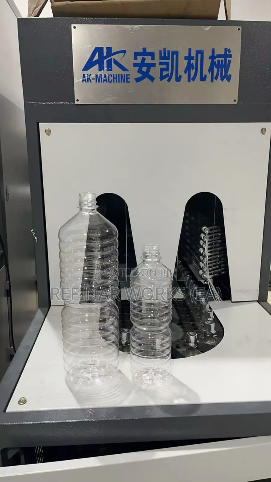 Automatic Pet Bottle Blow Molding Machine