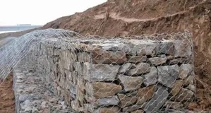 Aggregate Boxes/Gabion Boxes