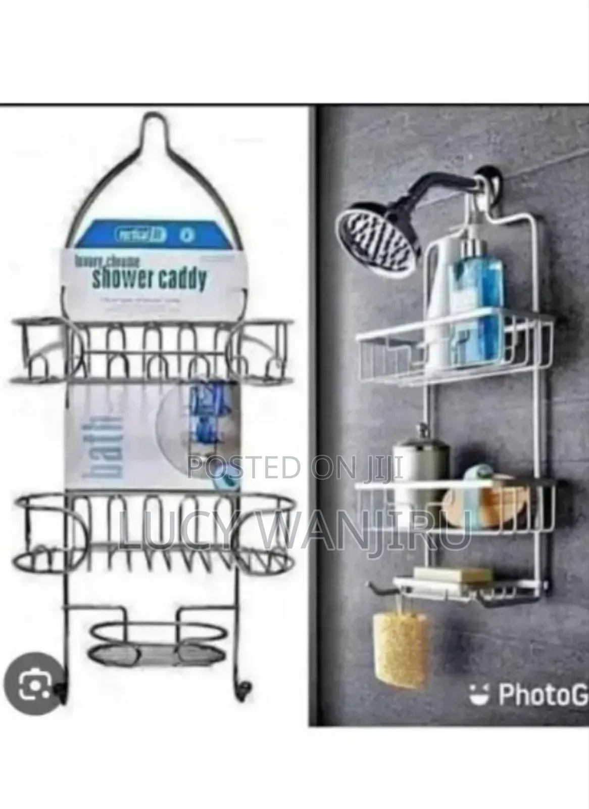 Shower Caddy