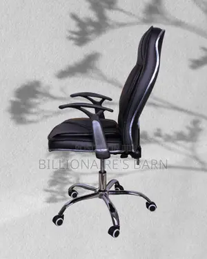 Breathable Executive Leather Office Chair | Adjustable Height