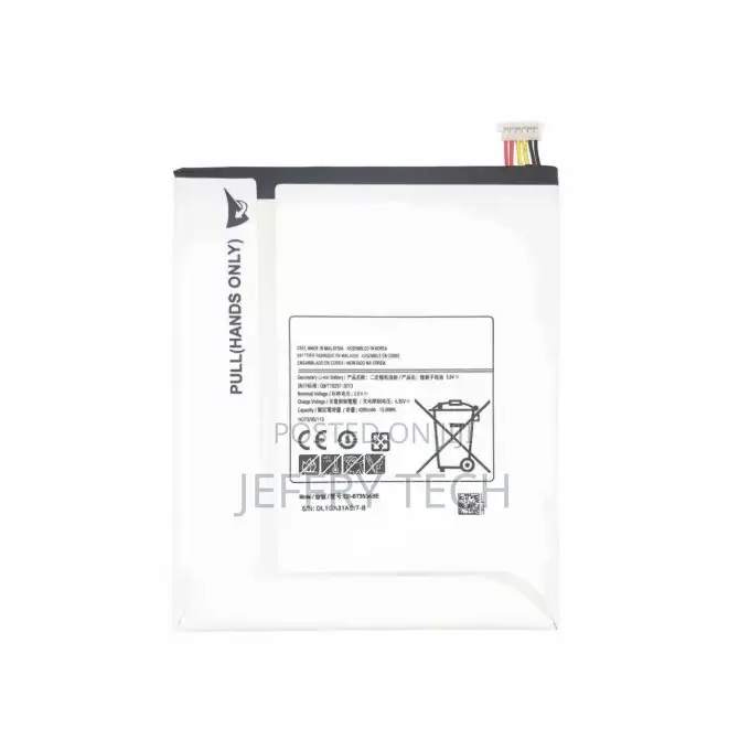 Replacement Battery for Samsung Galaxy T355