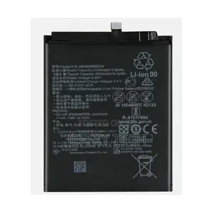 Replacement Battery for Huawei P40lite