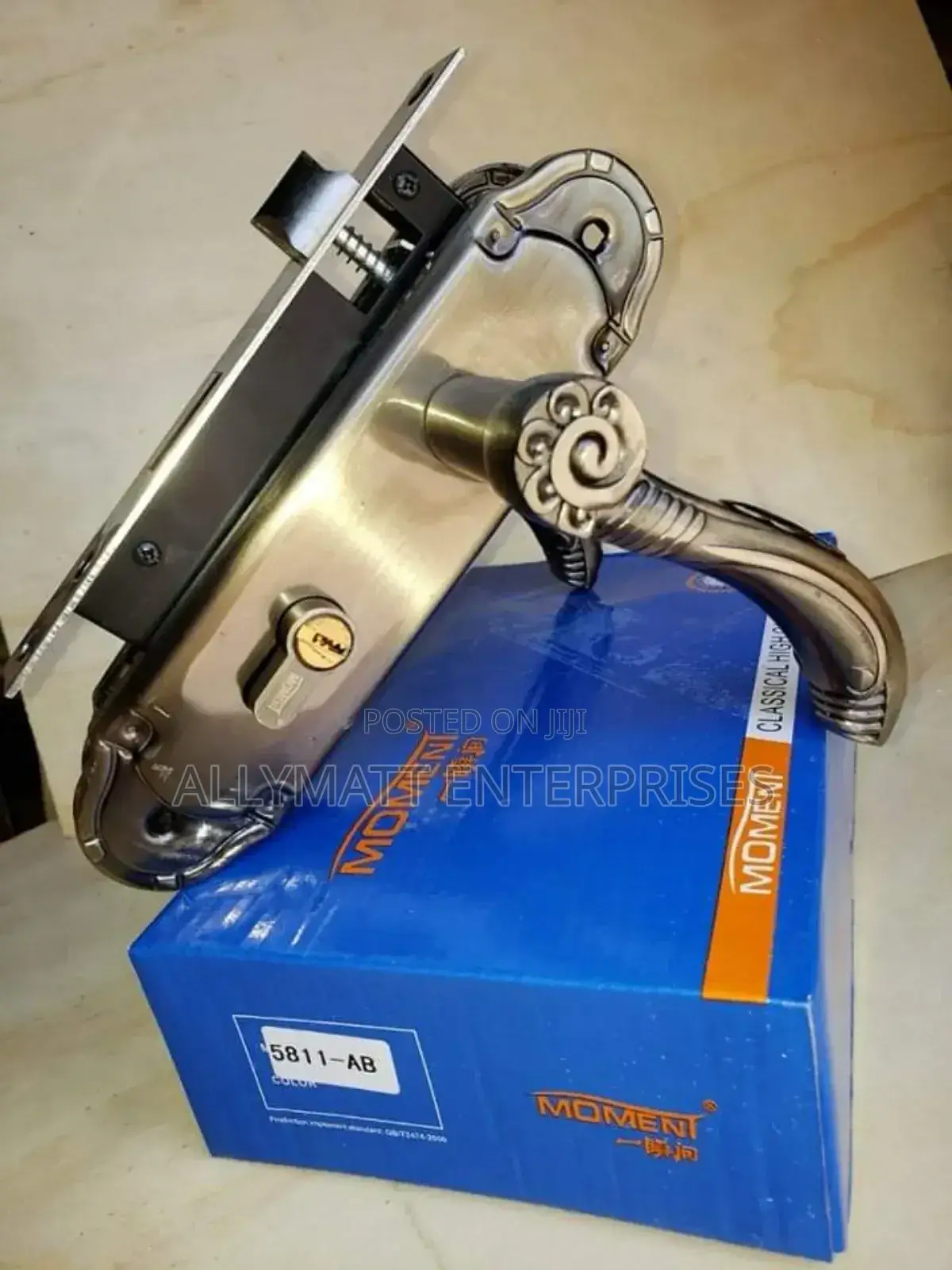 Wood Door Lock