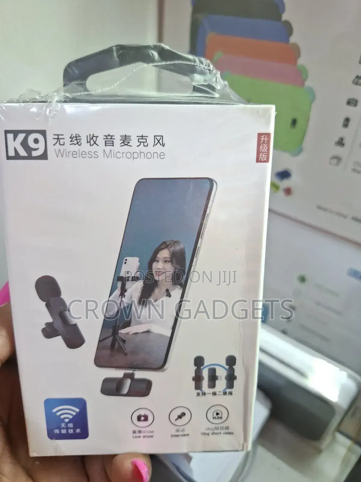  Wireless Microphone