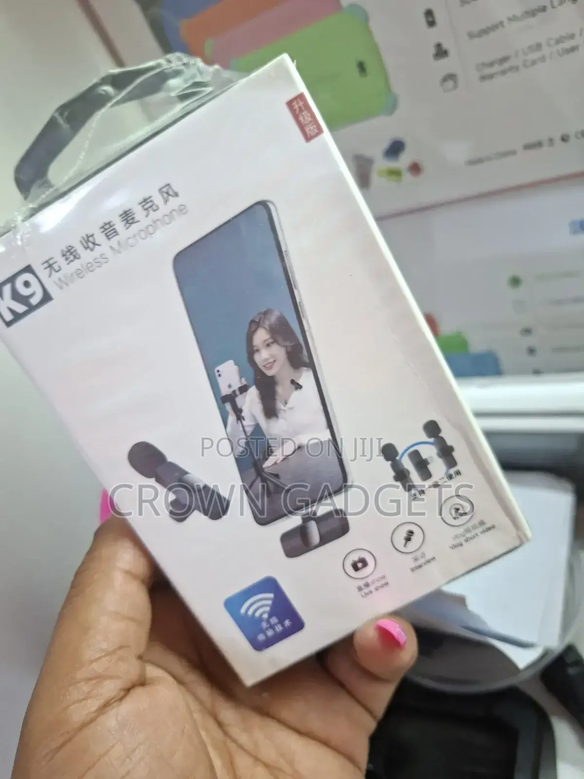  Wireless Microphone