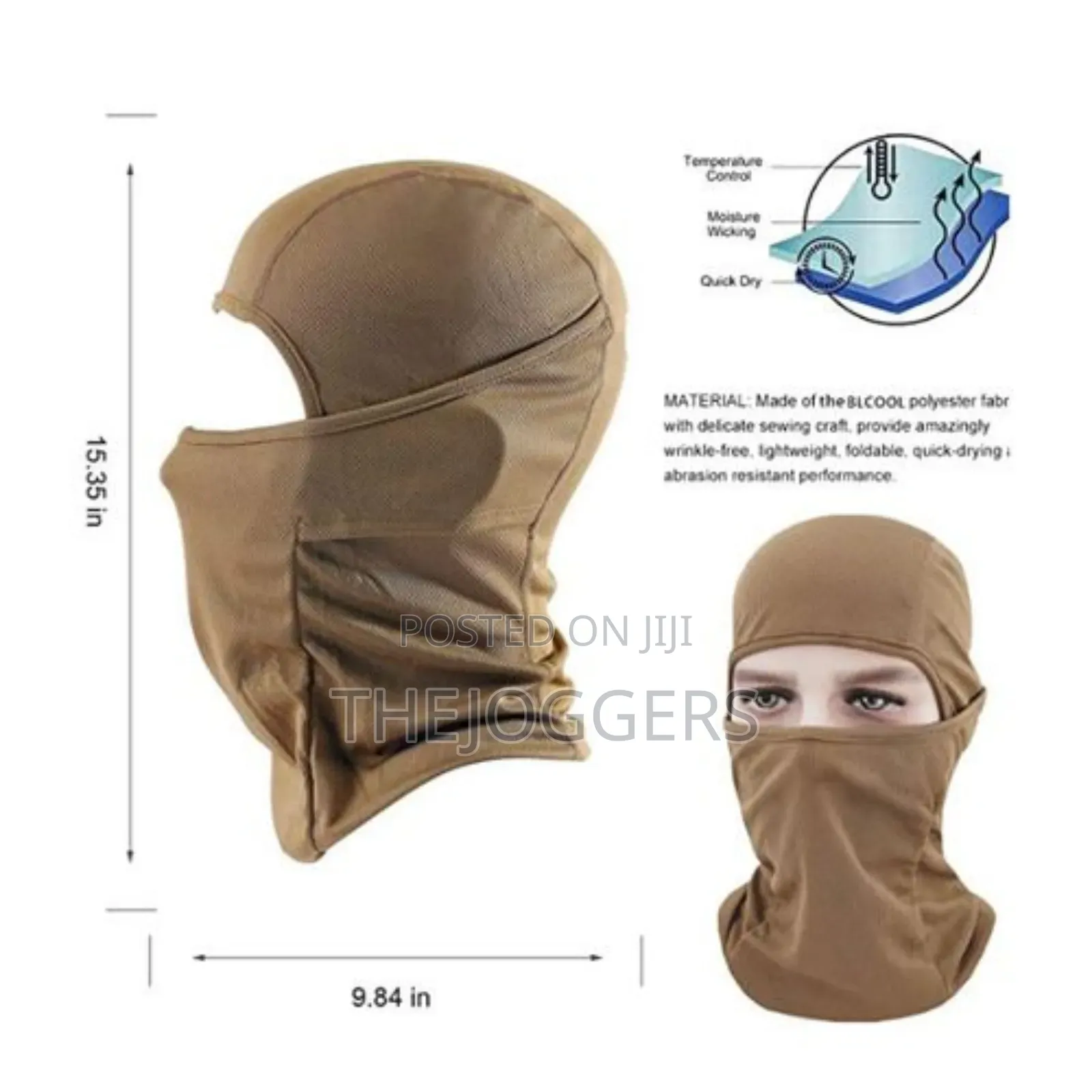 Brown Balaclava