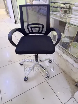 Clerical Mesh Office