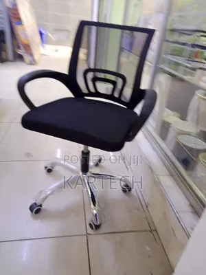 Mesh Task Chair