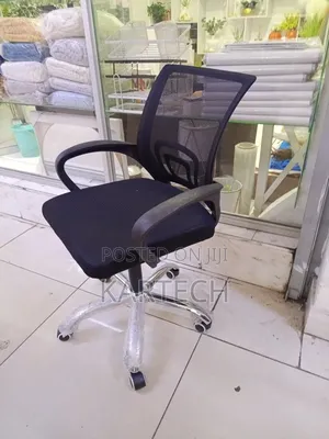 Clerical Mesh Office With No Backrest