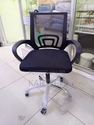 Adjustable Mesh Office Chair With No Backrest