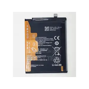 Replacement Battery for Huawei P30 Lite