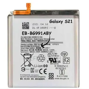 Replacement Battery for Samsung Galaxy S21