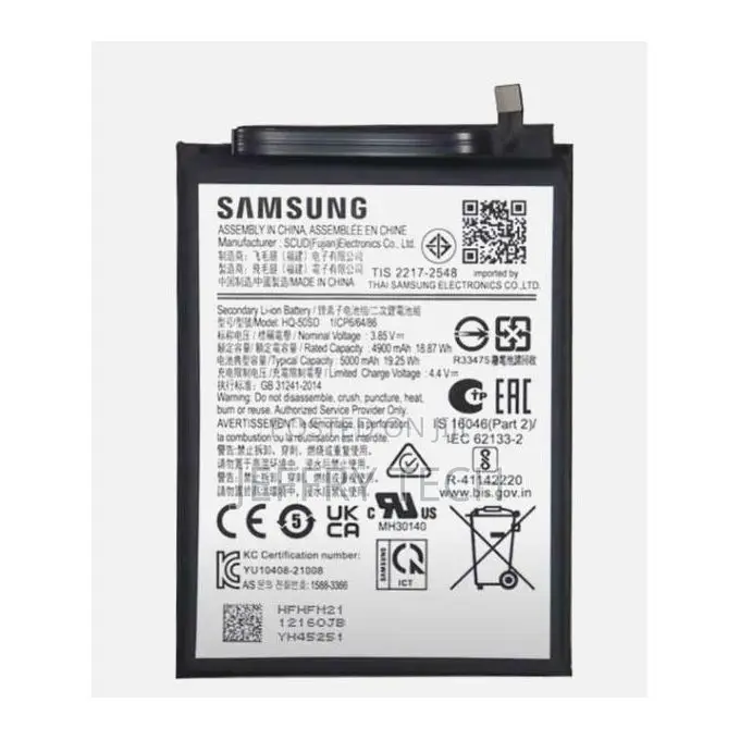 Replacement Battery for Samsung Galaxy A03 Core