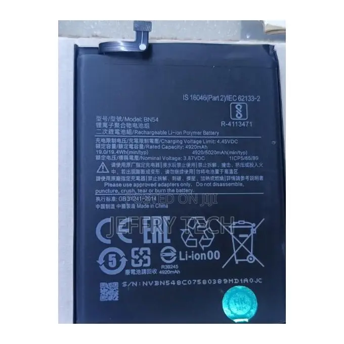 Replacement Battery for Redmi 9