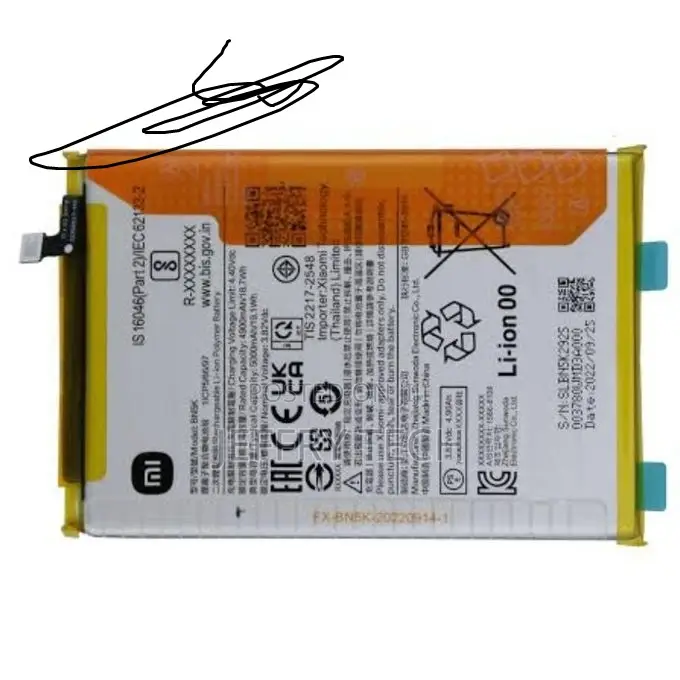 Replacement Battery for Redmi 14c