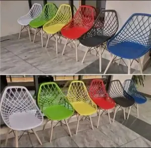 Hard Plastic Eames Mesh Chair