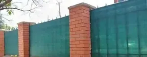 Privacy Fence