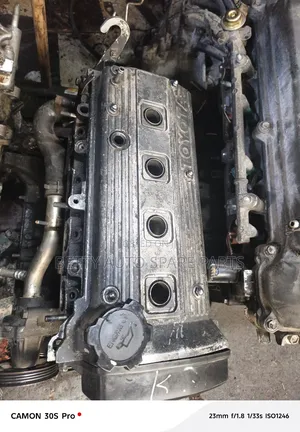 Toyota 110 5e Slim Engine