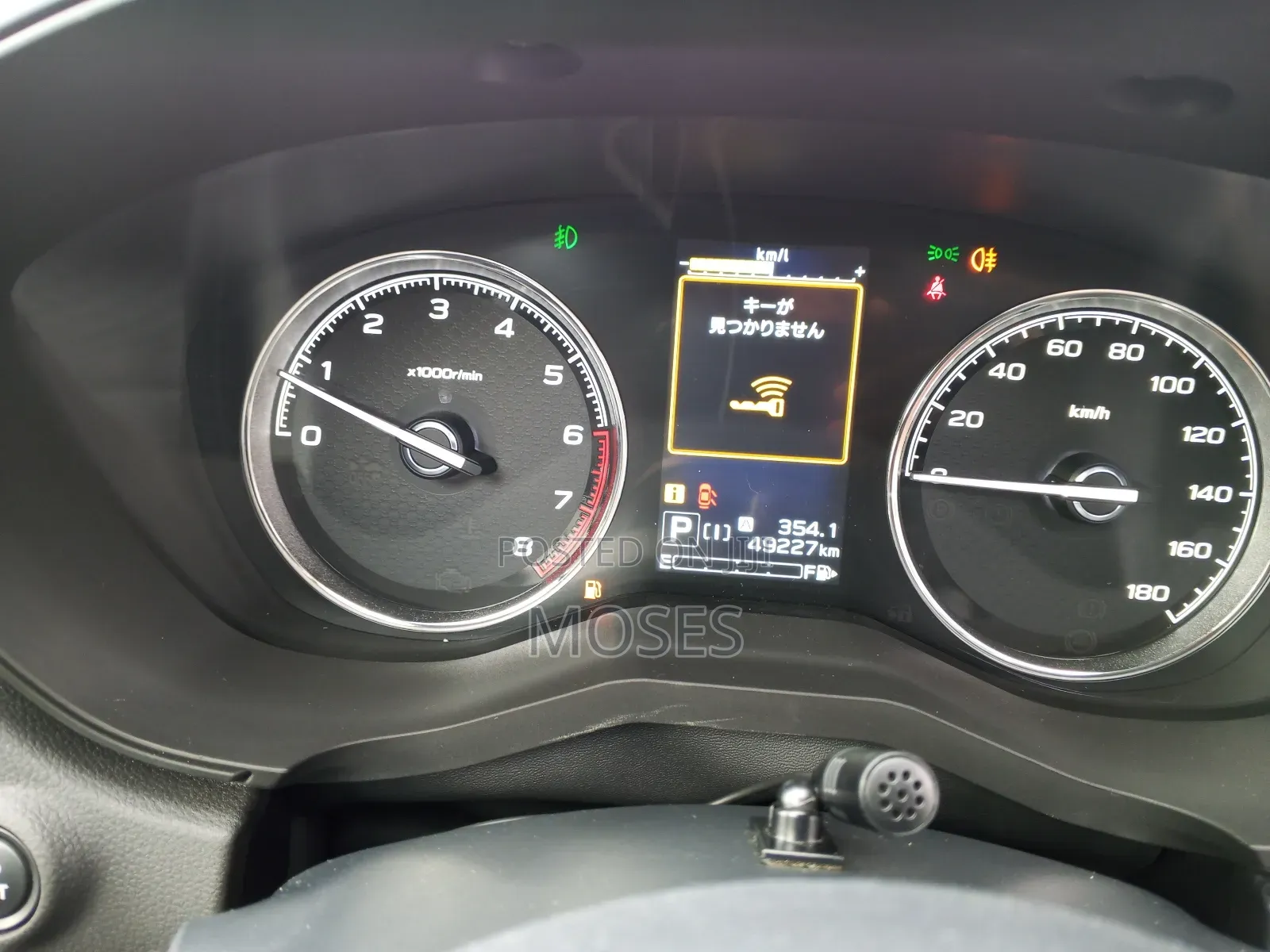 Subaru Forester 2019 Pearl