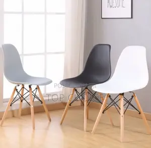 Solid Eames Chair