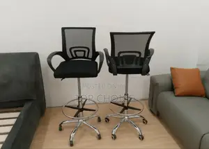 Adjustable Counter Chair