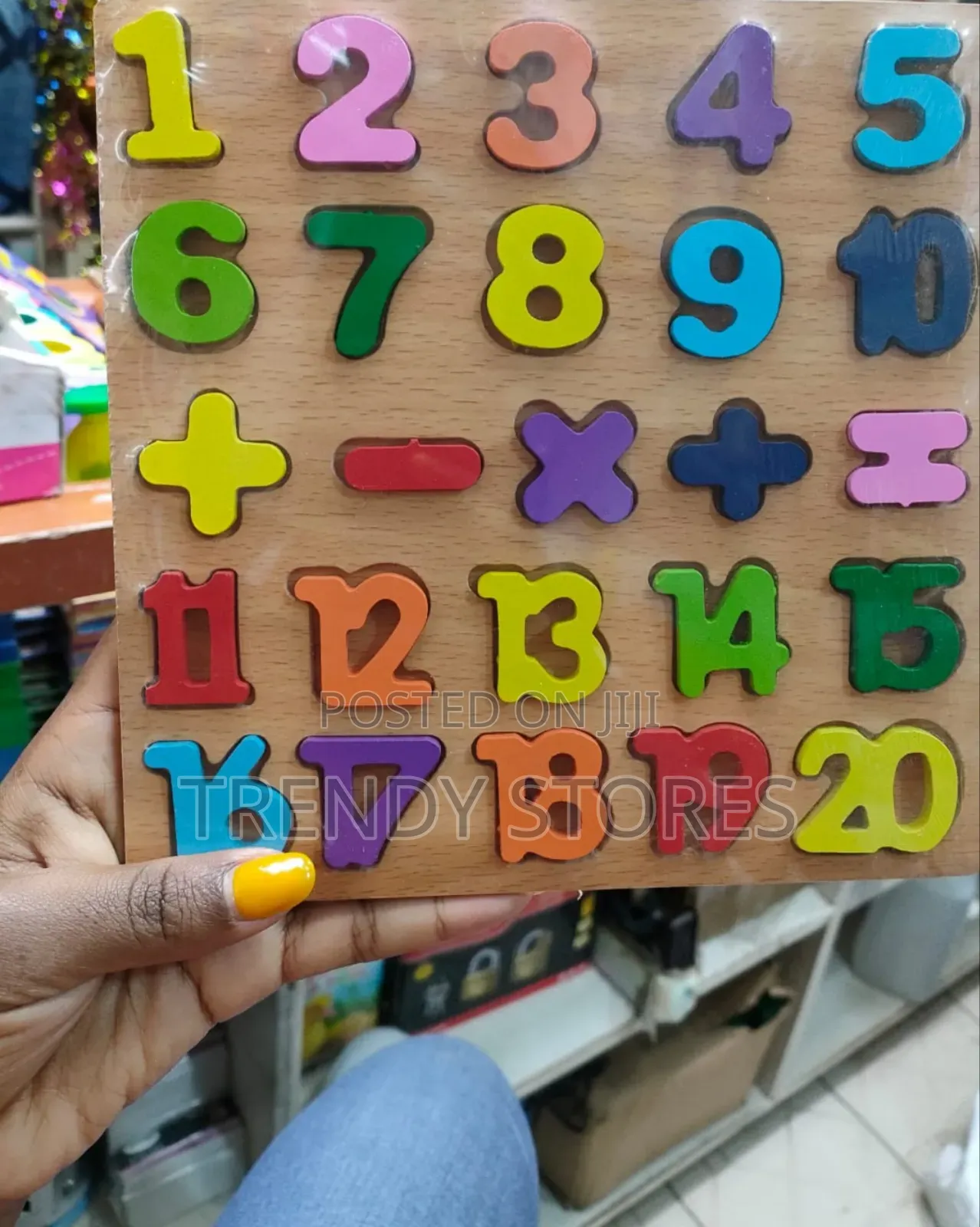 Wooden Puzzle