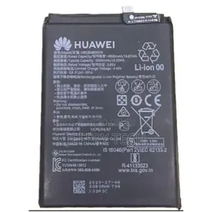Replacement Battery for Huawei Y8p 2020