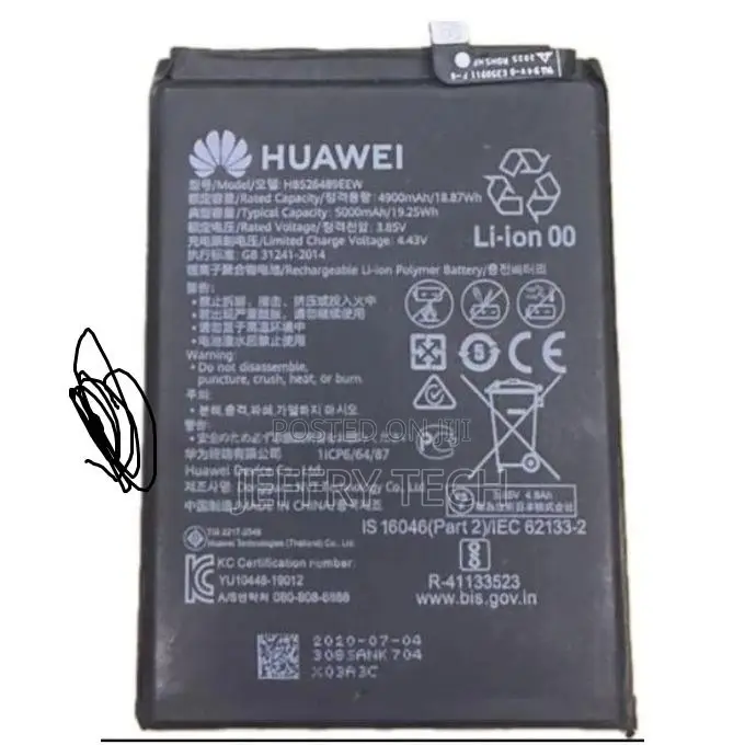 Replacement Battery for Huawei Y8p 2020