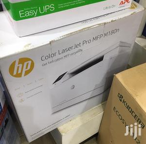 HP Laserjet PRO MFP M180N
