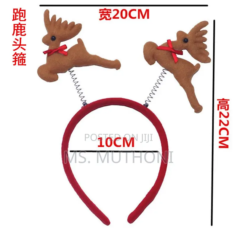 Christmas Headbands