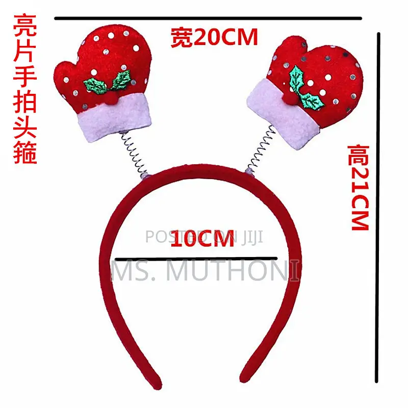 Christmas Headbands