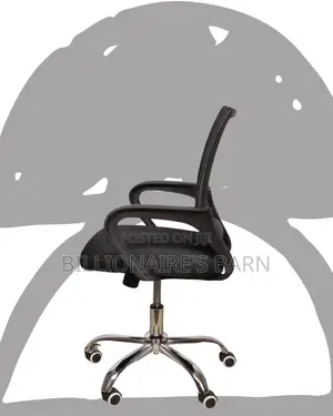 Secretarial Mesh Office Chair | Adjustable Swivel Base