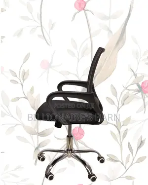 Executive Secretarial Mesh Office Chair | Padded Armrests