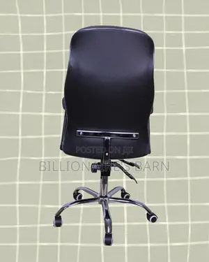 High-Back Executive Leather Office Chair | Swivel Base