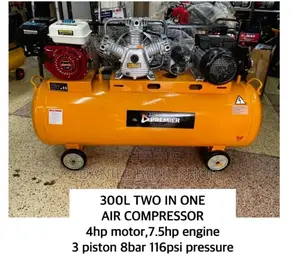 300ltrs 2in1 Electric And Petrol Air Compressor 7.5hp