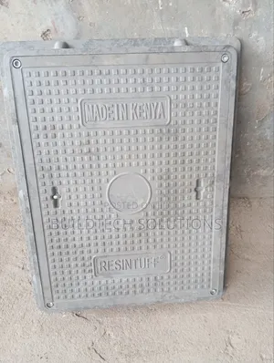 Locable Heavy Duty Fibreglass Acces