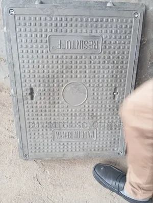 Locable Heavy Duty Fibreglass Acces