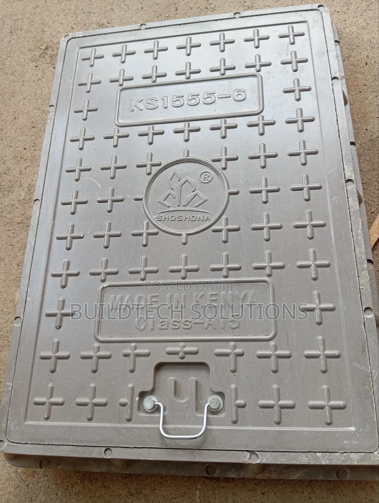 Fibre Composite Manhole Cover