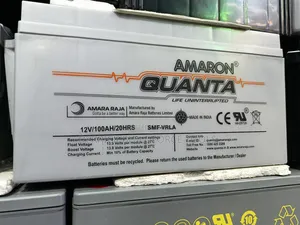Amaron Quanta 12v 100ah 20hrs Deep Cycle Battery