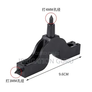 Kifaa Cha Kuweka Emmiters