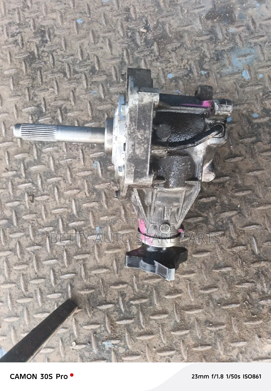 Nissan Murano Front Diff