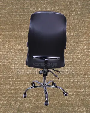 Adjustable Executive Leather Office Chair | Mesh Backrest