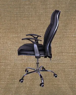 Adjustable Executive Leather Office Chair | Mesh Backrest
