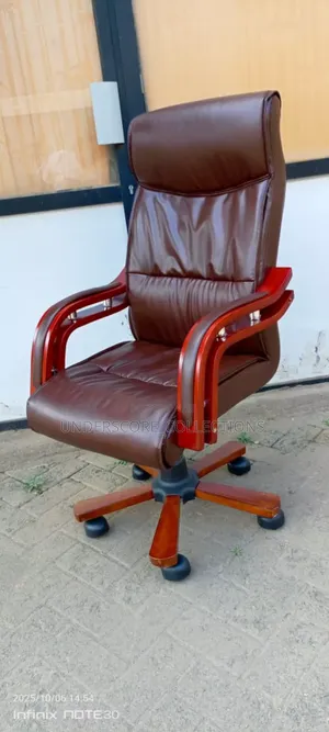 Brown Leather Office Chair