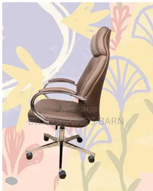Brown Executive Leather Office Chair | Minimal Adjustable Height